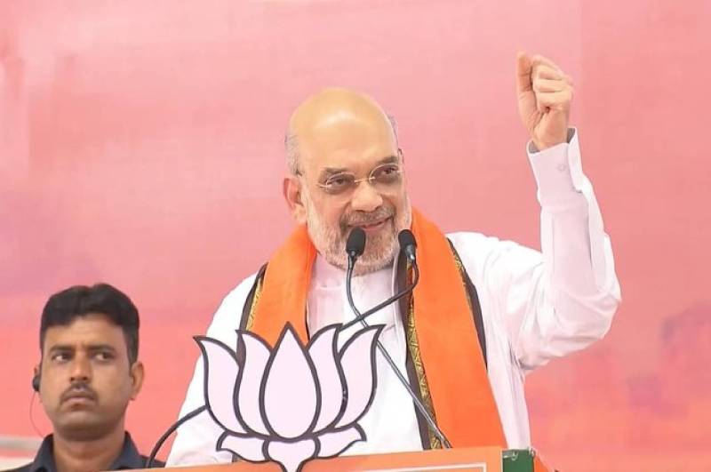 Union Minister Amit Shah