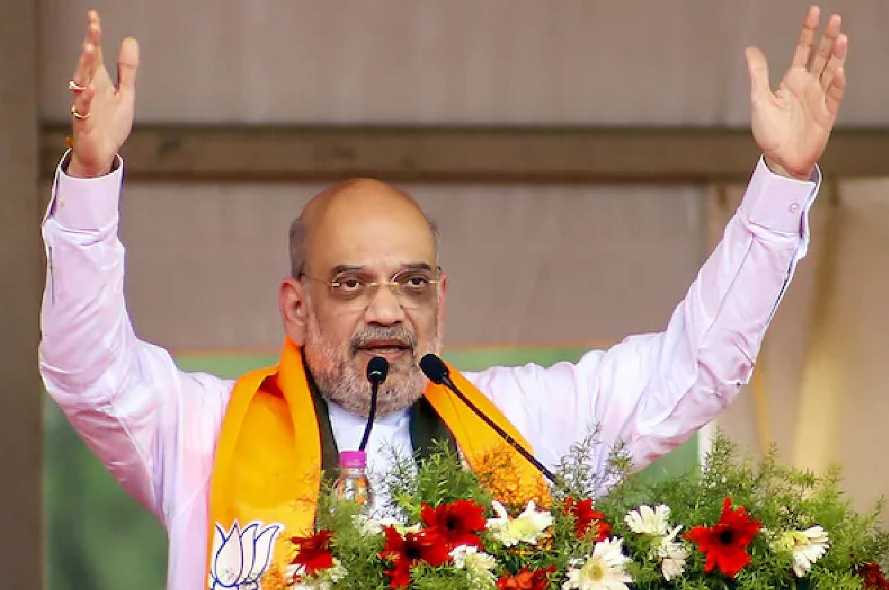 Amit Shah in Balaghat