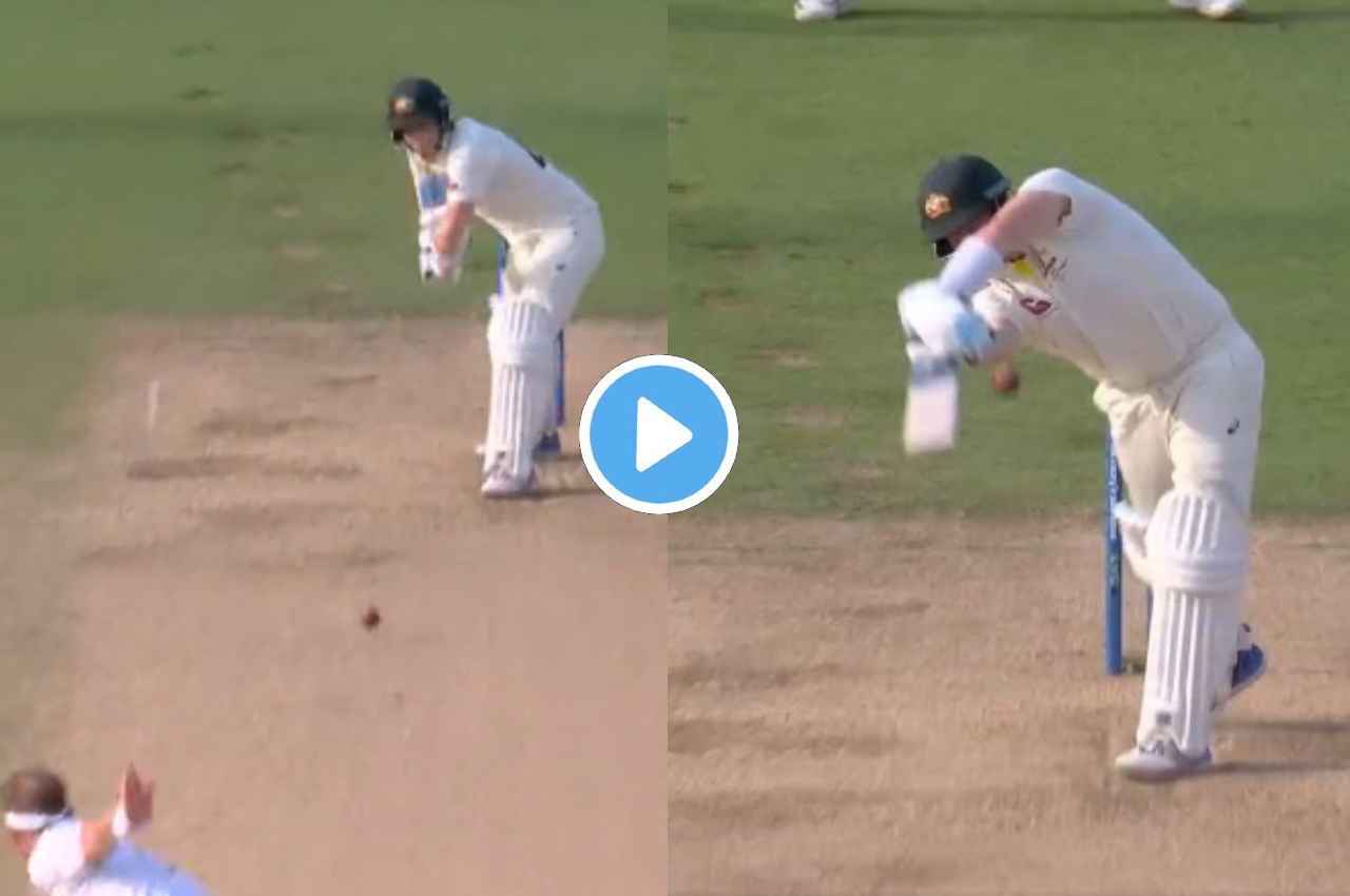 Ashes 2023: कवर ड्राइव खेलने जा रहे थे स्टीव स्मिथ, स्टूअर्ट ब्रॉड ने सीधी गेंद से दे दिया चकमा, देखें वीडियो