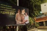 aurangzeb, uddhav thackeray, maharashtra politics, hoardings in mumbai