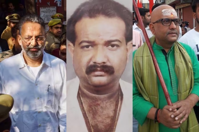 Awadhesh Rai Murder Case, Mukhtar Ansari, Congress Leader Ajai Rai, varanasi News