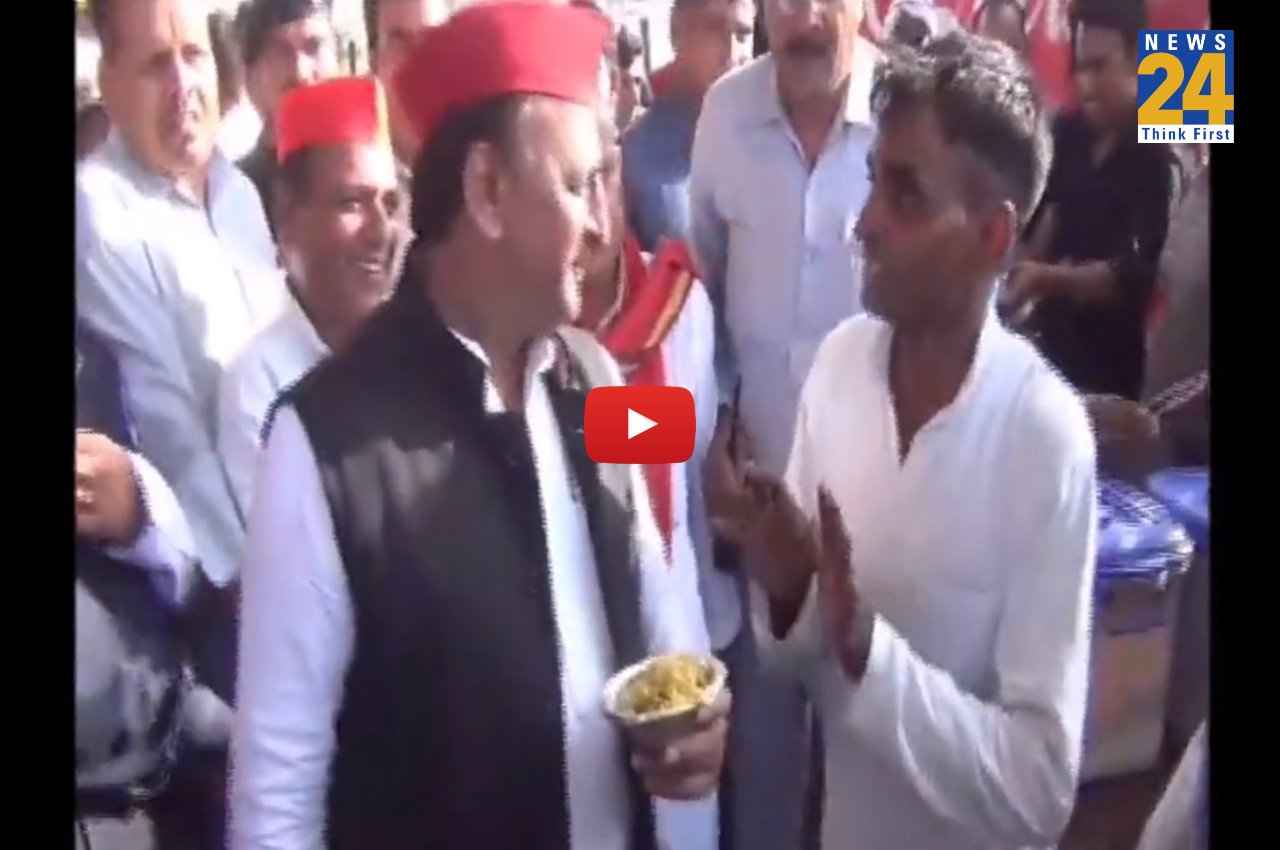 Viral Video, Maggi, Azamgarh News, Akhilesh Yadav, UP News, Viral News