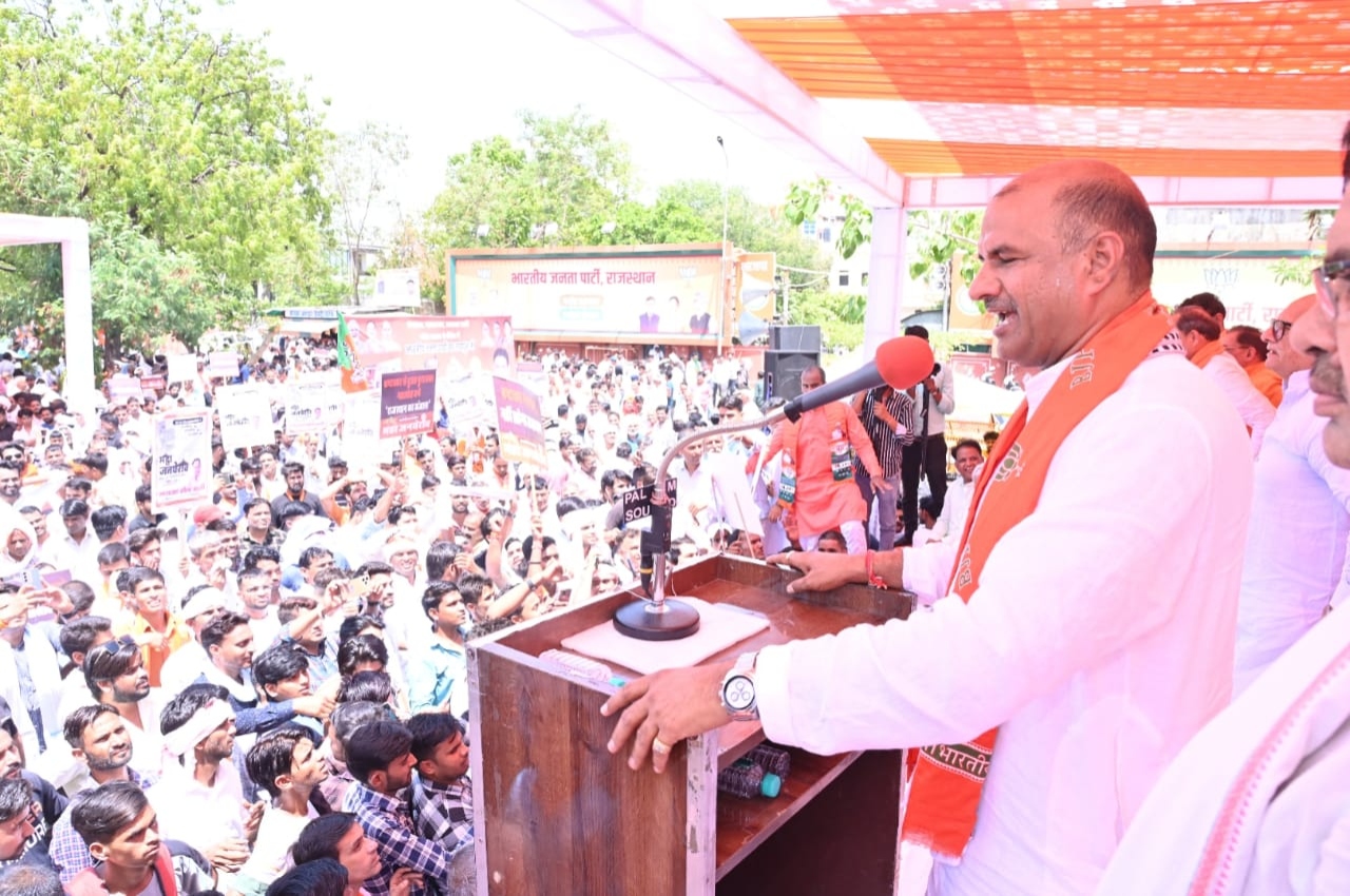 BJP Protest In Jaipur