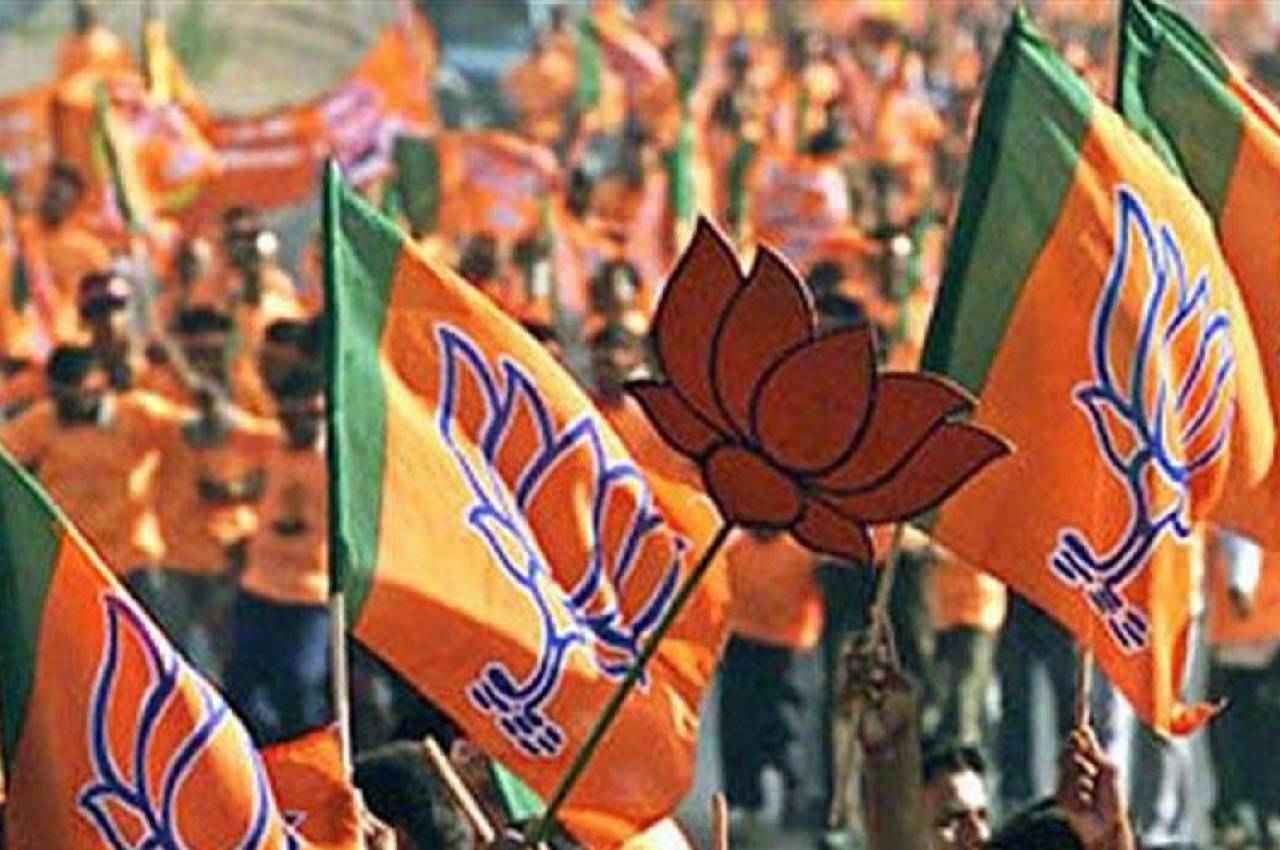 BJP