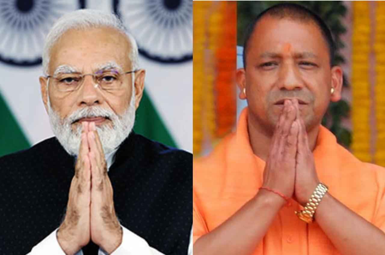 BakraEid 2023: पीएम मोदी और सीएम योगी ने दी बकरीद की शुभकामनाएं; कहा- समाज में एकजुटता और सद्भाव रहे