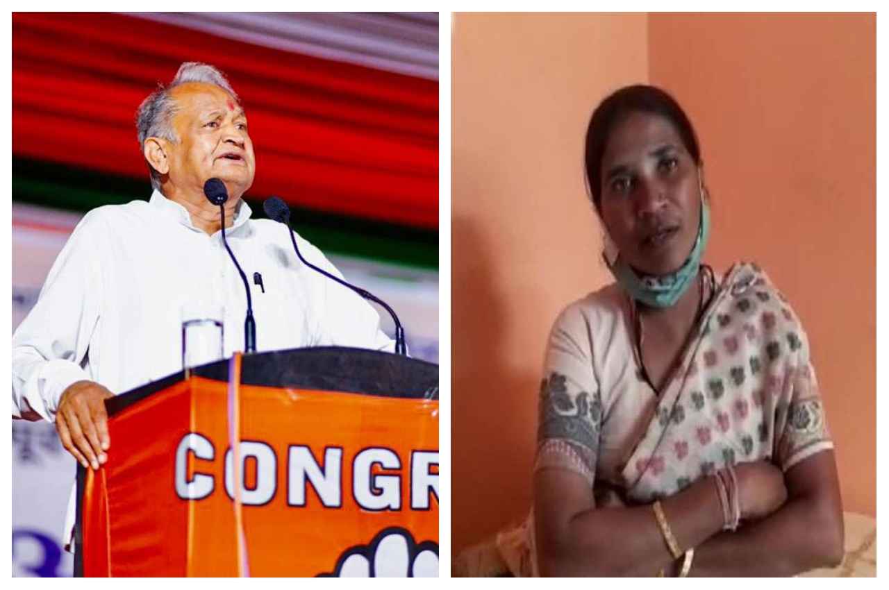 सीएम गहलोत ने किया जुलाई 2020 के सियासी संकट का जिक्र, कहा- 'लोगों ने विधायक रमीला की गाड़ी में पैसे रख दिए थे'