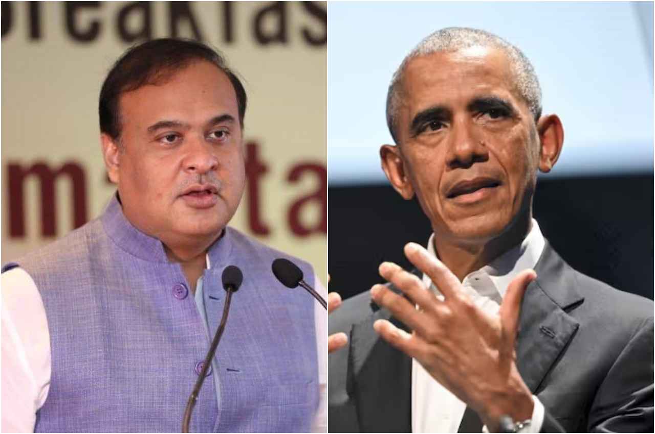 क्या Barack Obama को पकड़ने अमेरिका जाएगी असम पुलिस? हिमंत बिस्वा सरमा ने दिया मजेदार जवाब