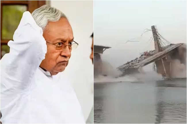 Bhagapur Bridge Collapse Bhagapur Bridge Collapse, Bihar News, Nitish Kumar, Viral Video