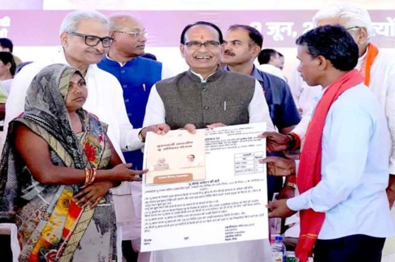 Bhopal News, CM Shiv Raj Singh Chouhan In Kol Conference