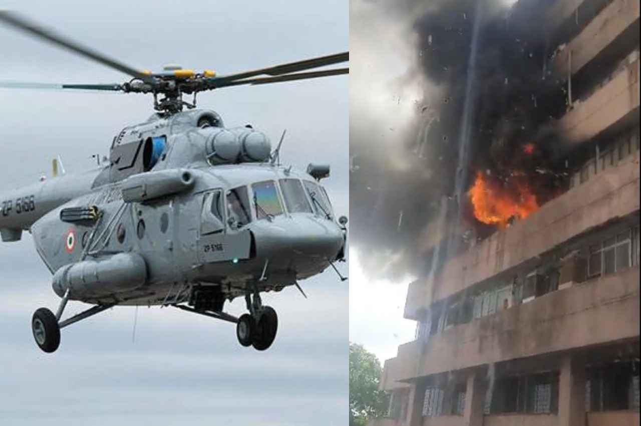 Bhopal Satpura Bhawan Indian Airforce