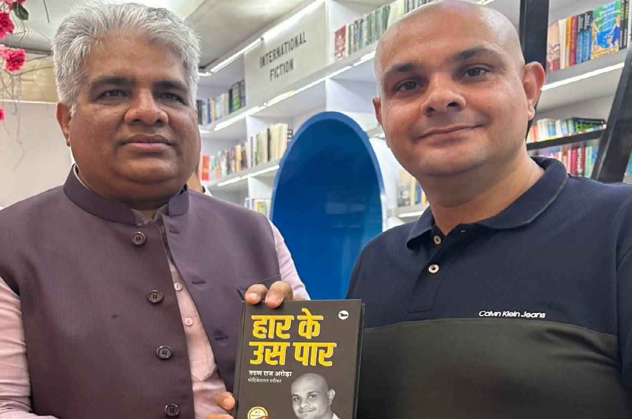 तरुण राज अरोड़ा के सवाल पर केंद्रीय मंत्री भूपेंद्र यादव ने दिया दिलचस्प जवाब, कहा- बीजेपी का विजन इंडिया है