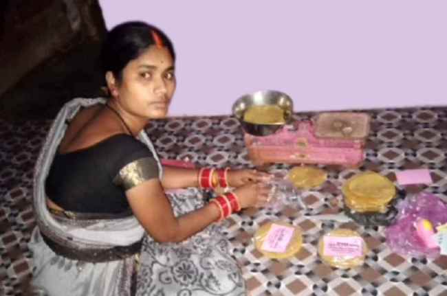 Bihan Yojana Bihan Yojana