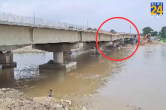 Under-construction bridge, Mechi River, Kishanganj, Bihar, NH-327E