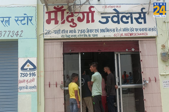 Bihar News, Crime News, Aurangabad Police, Jewellary Shop In Auranagabad
