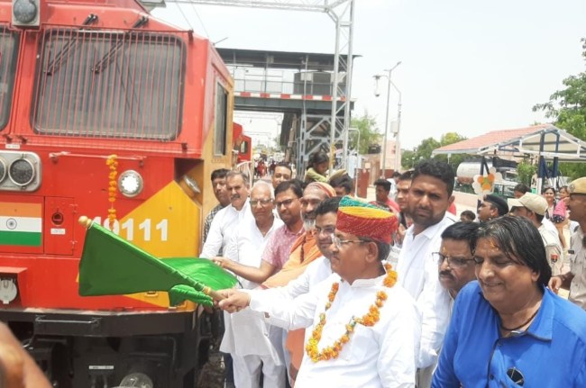 Bikaner Minister Govind Ram Meghwal Flag off Train