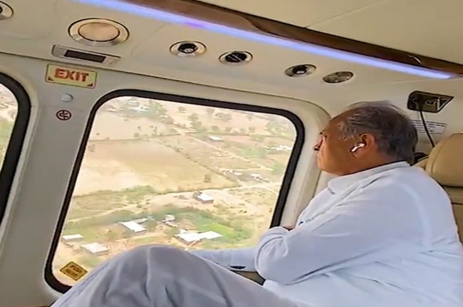 Biparjoy Cyclone Cm Ashok Gehlot Inspected Affected Areas