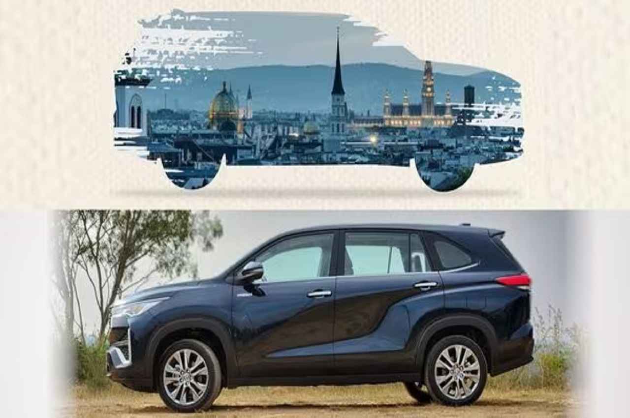 Maruti Suzuki की नई 7 सीटर कार लॉन्च होने को तैयार, शानदार हैं फीचर्स, 4 दिन बाद शुरू हो जाएगी बुकिंग