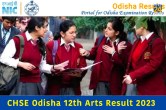 CHSE Odisha 12th Arts Result 2023