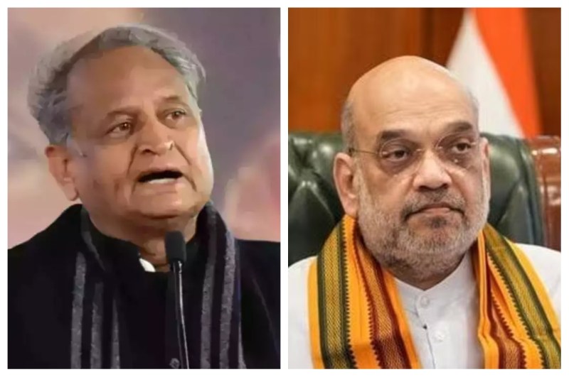CM Ashok Gehlot Appeals to Home Minister Amit Shah