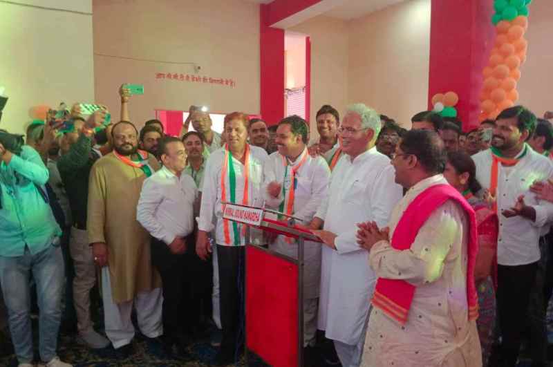 CM Baghel