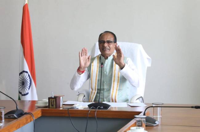 CM Shivraj Singh Chouhan CM Shivraj Singh Chouhan