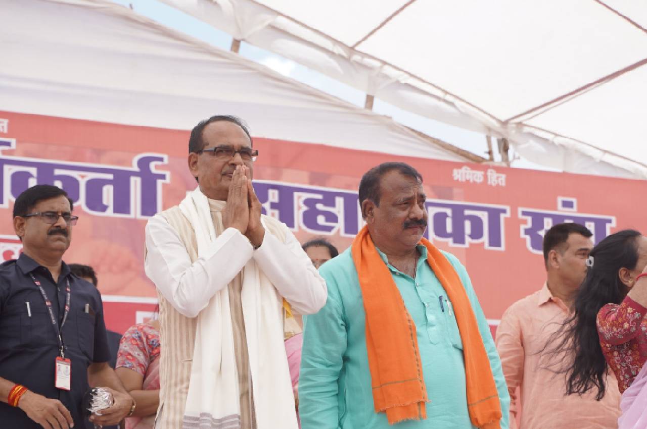 CM Shivraj Singh Chouhan