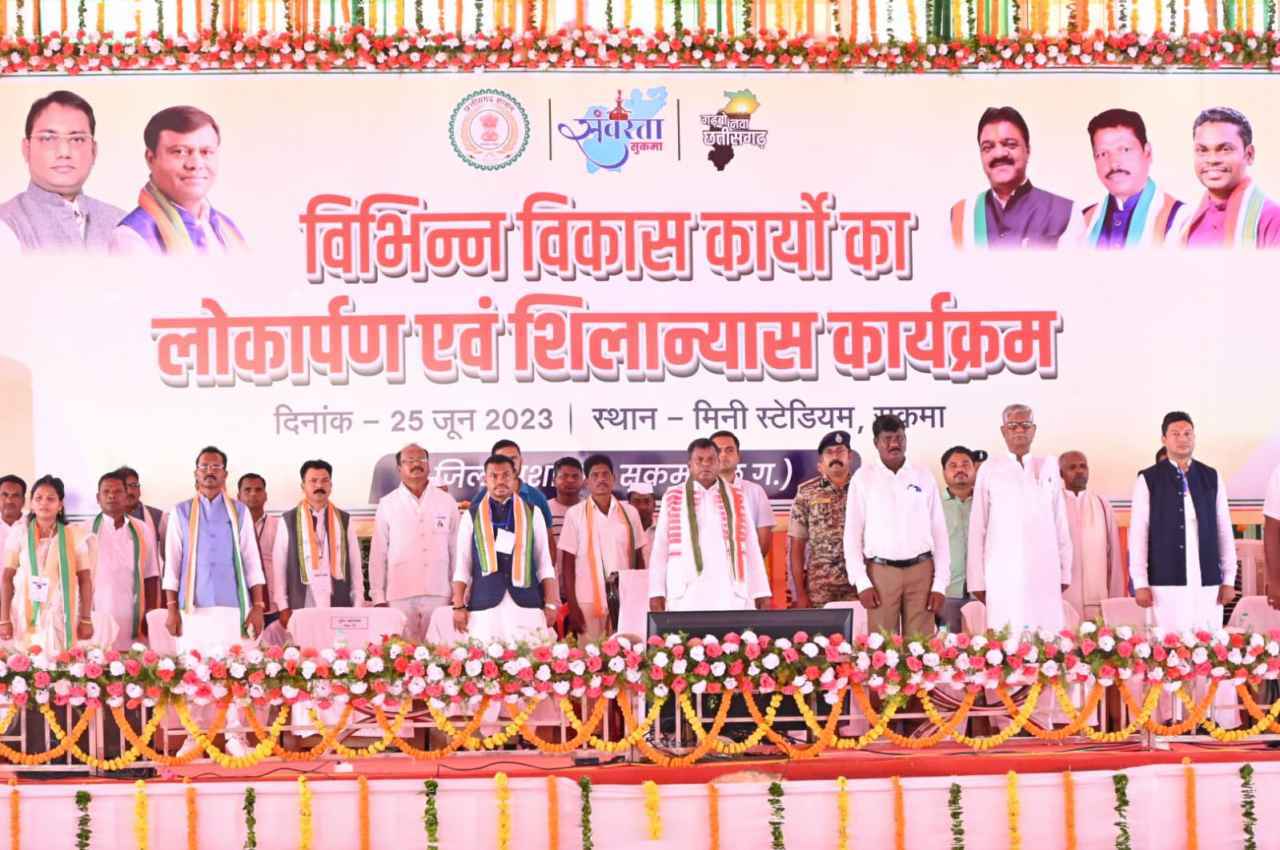 रायपुर: विकास कार्यों से निखरी सुकमा की तस्वीर, अब देर रात जाने में नहीं लगता लोगों को डर
