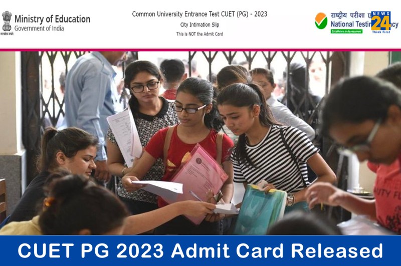 CUET PG 2023 Admit Card