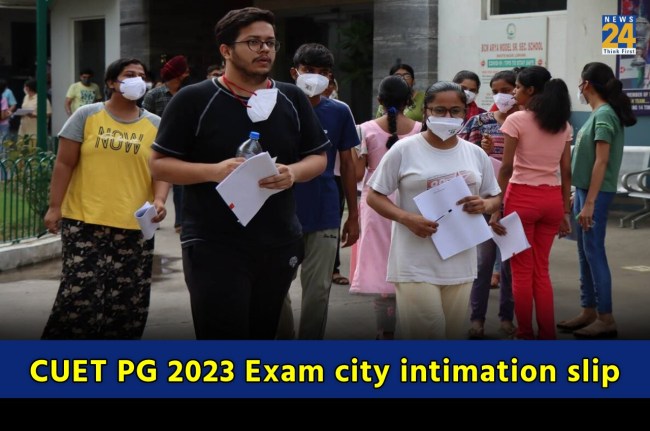 CUET PG 2023 Exam city slip
