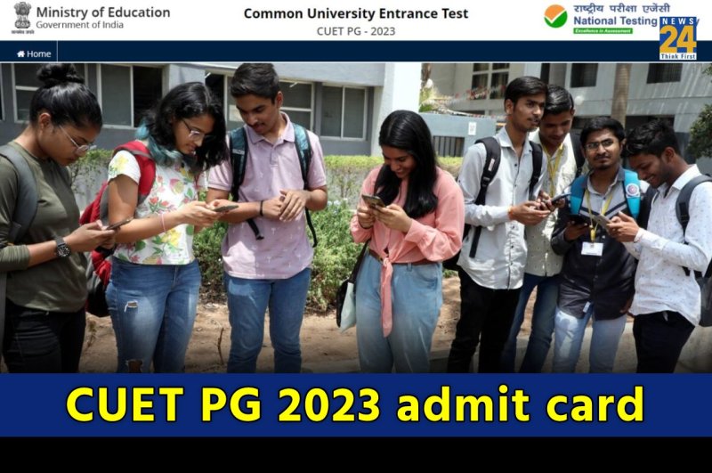 CUET PG 2023 admit card