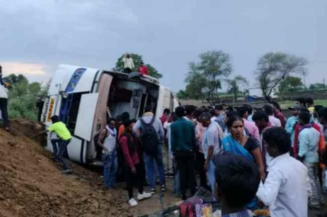 Chhattisgarh Chhattisgarh