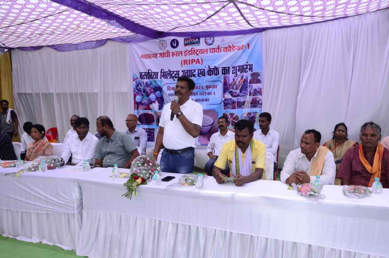 जगदलपुर: ग्रामीण क्षेत्र में खुला प्रदेश का पहला मिलेट्स कैफे, स्थानीय उत्पादों की बढ़ेगी लोकप्रियता