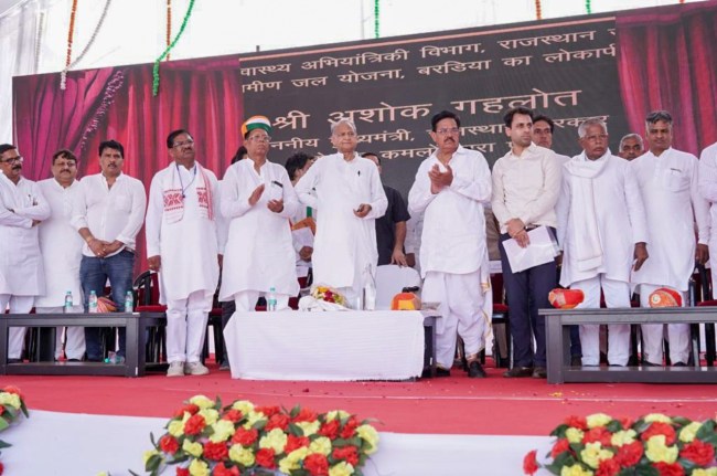 Chittorgarh, Cm Ashok Gehlot Inspected Mahangai Rahat Camp