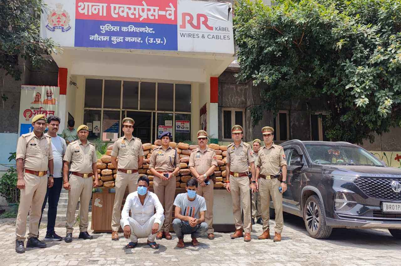 Crime News: लग्जरी कार से गांजे की तस्करी कर रहे दो आरोपी एक्सप्रेसवे पर दबोचे; BHU का छात्र निकला गिरोह का सदस्य