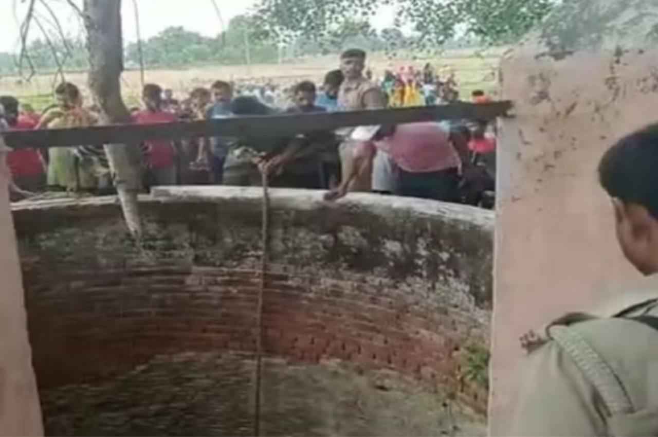 Pratapgarh Crime News: परदेश नहीं ले गया पति तो 3 बच्चों के साथ कुएं में कूदी महिला, चारों की मौत