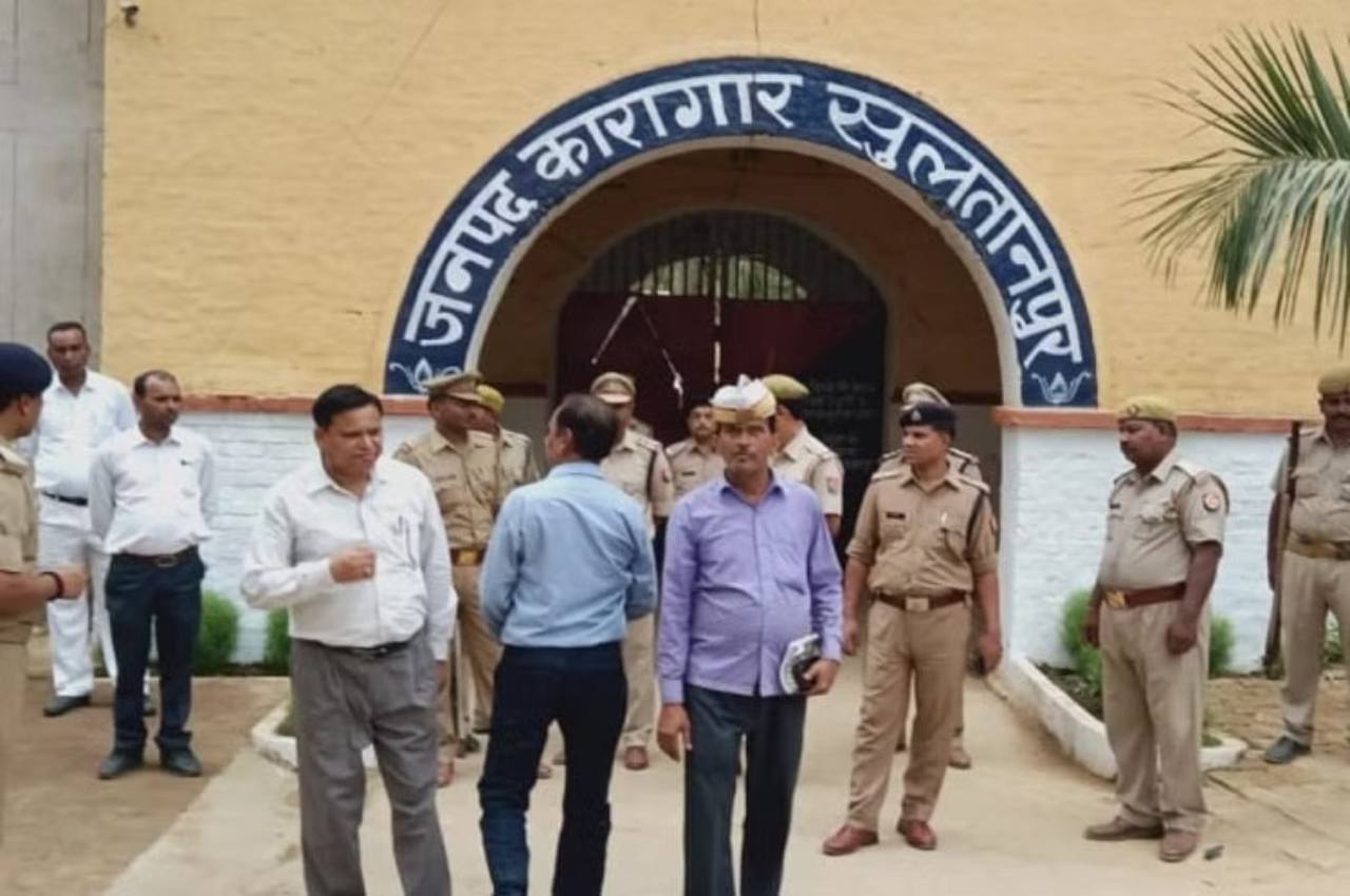 Crime News, prisoners Dead, Sultanpur District Jail, UP News