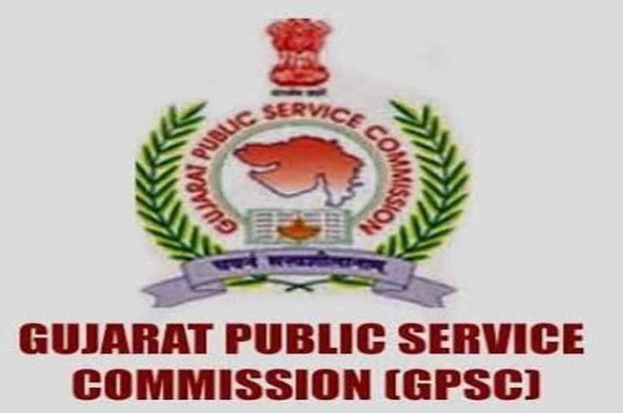 Cyclone Biparjoy: गुजरात लोक सेवा आयोग की इस परीक्षा के कार्यक्रम में बदलाव; जानें कब होगा एग्जाम?