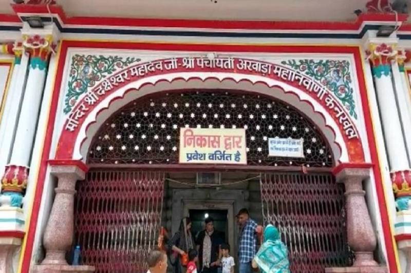 uttarakhand, dehradun, dress code in temples