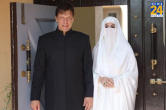 Toshakhana Case, Imran Khan, Bushra Bibi, fraud case, Pakistan News