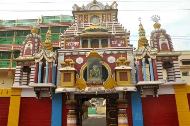 Geeta Press Gorakhpur, Jairam Ramesh, Congress, Gandhi Peace Prize 2021, PM Modi Geeta Press Gorakhpur, Jairam Ramesh, Congress, Gandhi Peace Prize 2021, PM Modi