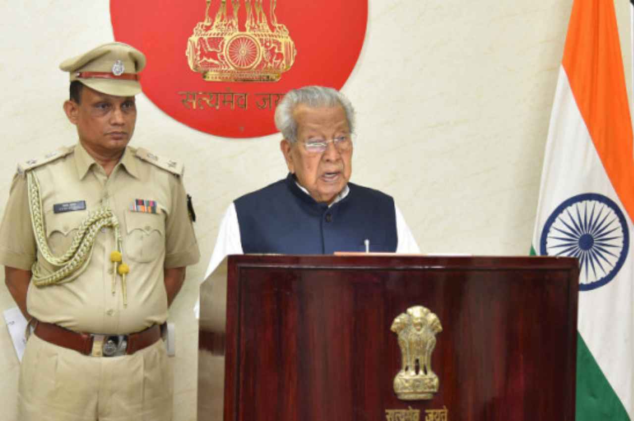 बिलासपुर में जी-20 कॉन्क्लेव सम्पन्न, राज्यपाल हरिचंदन बोले- पूरे भारतवासियों के लिए गर्व की बात