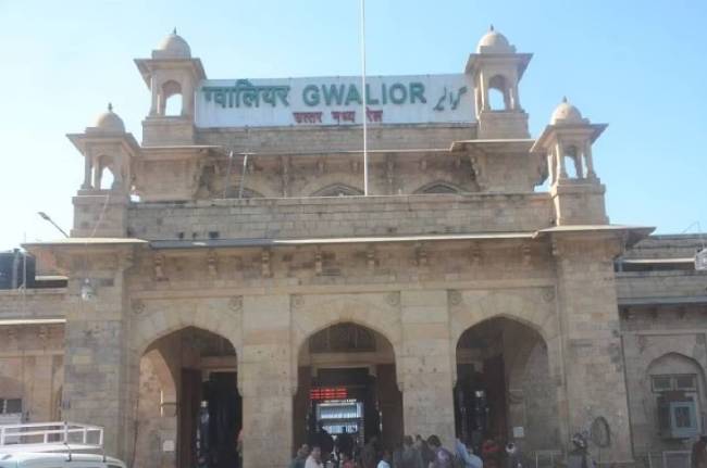Gwalior news