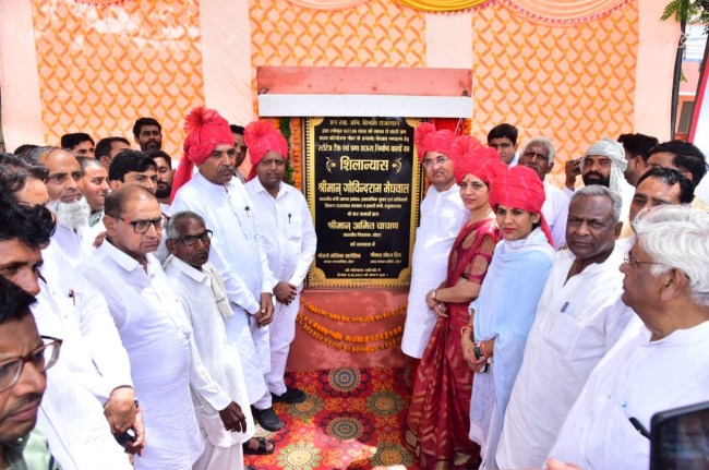 Hanumangarh, Govind Ram Meghwal innagurated Vasiours Development project Hanumangarh, Govind Ram Meghwal innagurated Vasiours Development project