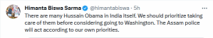 Himanta Biswa Sarma, Barack Obama, Assam Police