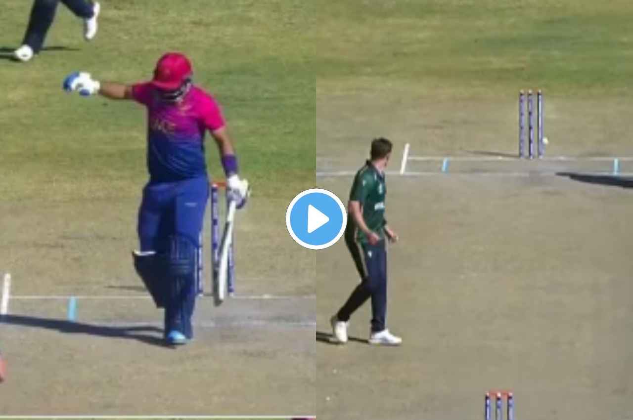 ICC ODI WC 2023 Muhammed Waseem