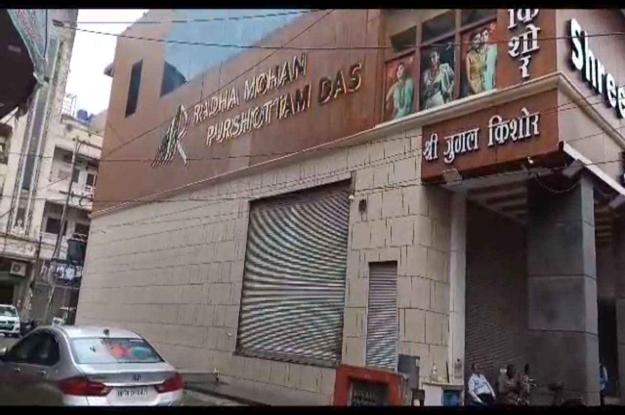 IT Raid: कानपुर में आयकर विभाग की छापेमारी जारी; BMW कार से मिला 7 करोड़ रुपये का Gold