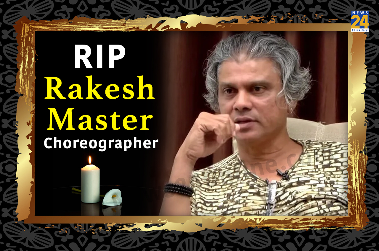 Rakesh Master Passes Away