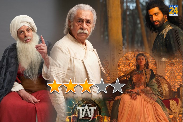 Taj: Reign of Revenge Review