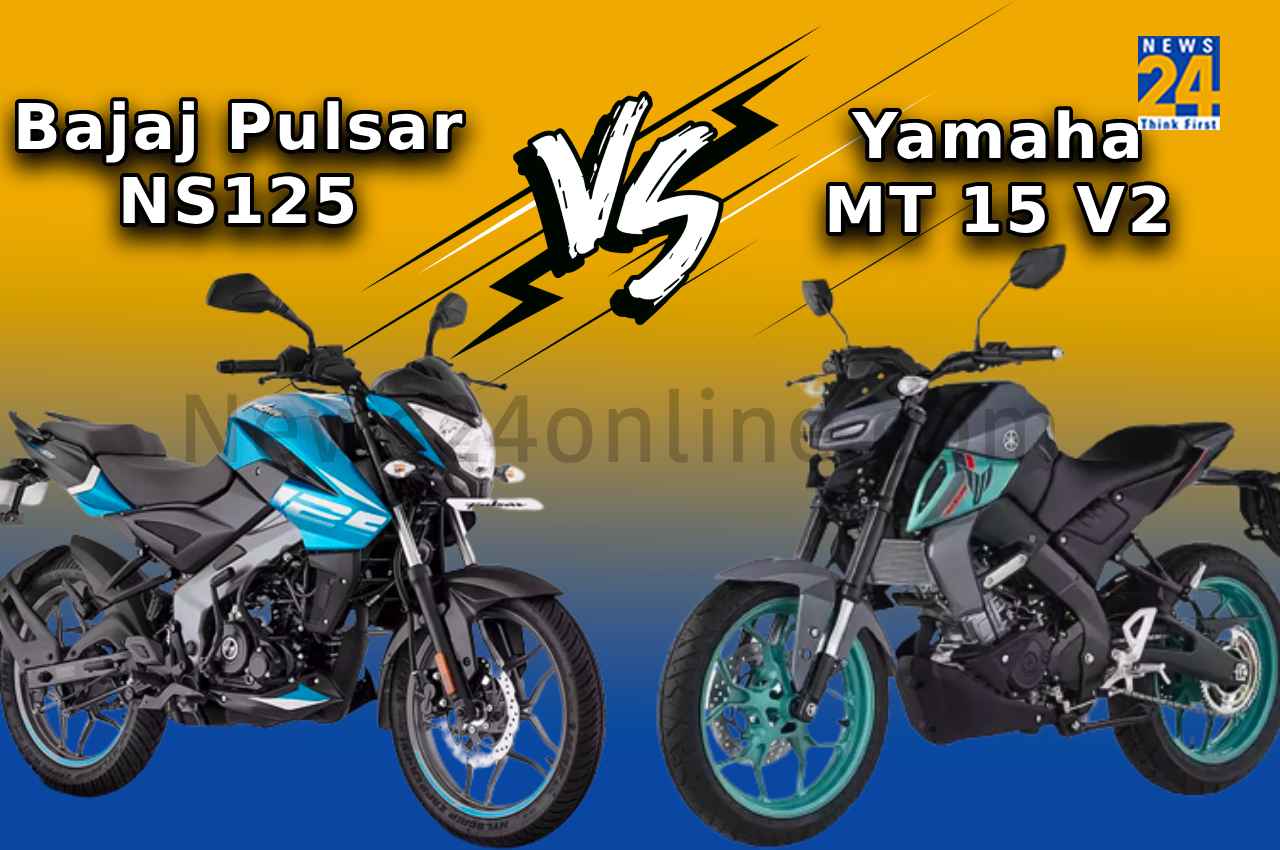Pulsar NS या फिर Yamaha MT, आपके लिए कौन सी बाइक है फायदे का सौदा?, जानें फुल कंपैरिजन