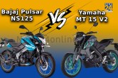 Bajaj Pulsar NS125 price, Yamaha MT 15 V2 mileage, auto news, petrol bikes, bikes under 1 lakhs